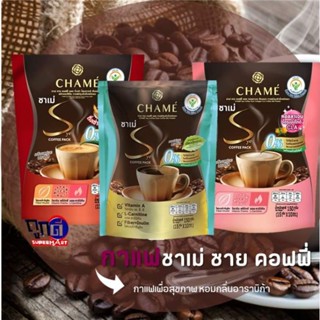 Chame Sye Coffee ชาเม่ คอฟฟี่ กาแฟปรุงสำเร็จผสมชนิดผง ขนาด150กรัม(10ซองx15กรัม)