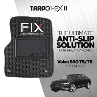 พรมปูพื้นรถยนต์ Trapo Hex Volvo S90 T5/T6 (2017-ปัจจุบัน)