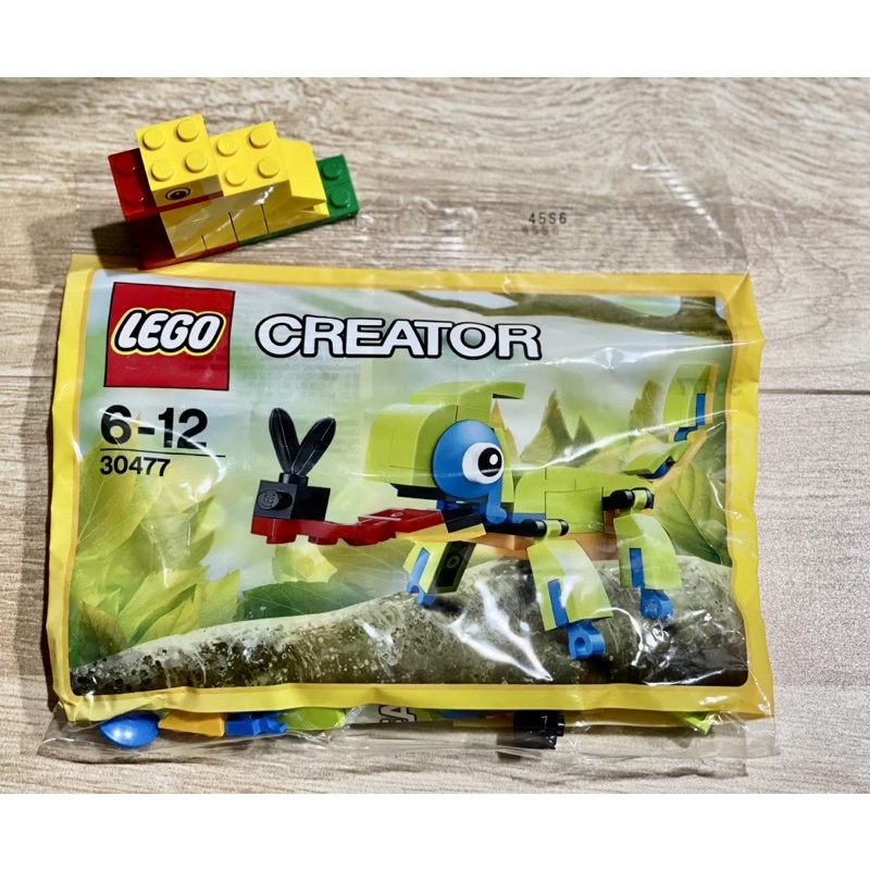 LEGO Polybag CREATOR 30477 colorful chameleon