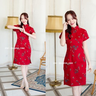 CNY Dress เดรสกี่เพ้า