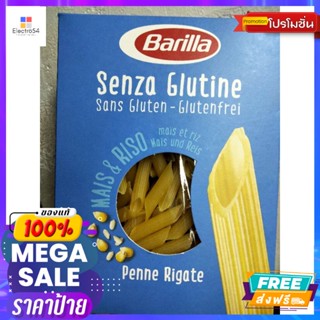 วัตถุดิบ Barilla senza glutine penne Rigate เส้นพาสต้า บาริลล่า 400กรัมBarilla senza glutine penne Rigate bar