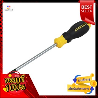 PHILLIPS ไขควงปากแฉก มีแม่เหล็ก ด้ามยาง STANLEY 5 นิ้วPHILLIPS SCREWDRIVER WITH MAGNETIC TIP &amp; CUSHION GRIP STANLEY 5IN