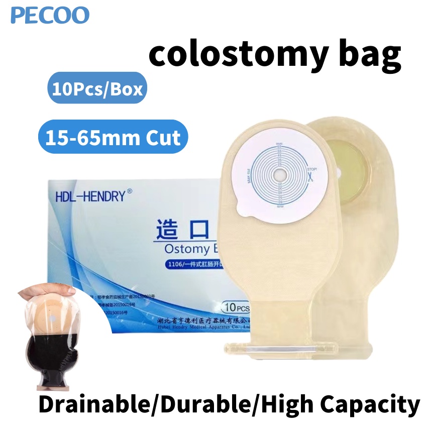 HDR 10 ชิ้น Colostomy กระเป๋า 57 มิลลิเมตร Stoma กระเป๋าระบายได้ระบบชิ้นเดียว Ostomy กระเป๋ากระเป๋า Ostomy Stoma