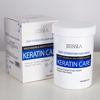 JIESSIA KERATIN HAIR MASK เคราติน แฮร์ มาสก์บำรุงผมล้ำลึก (1000ml)