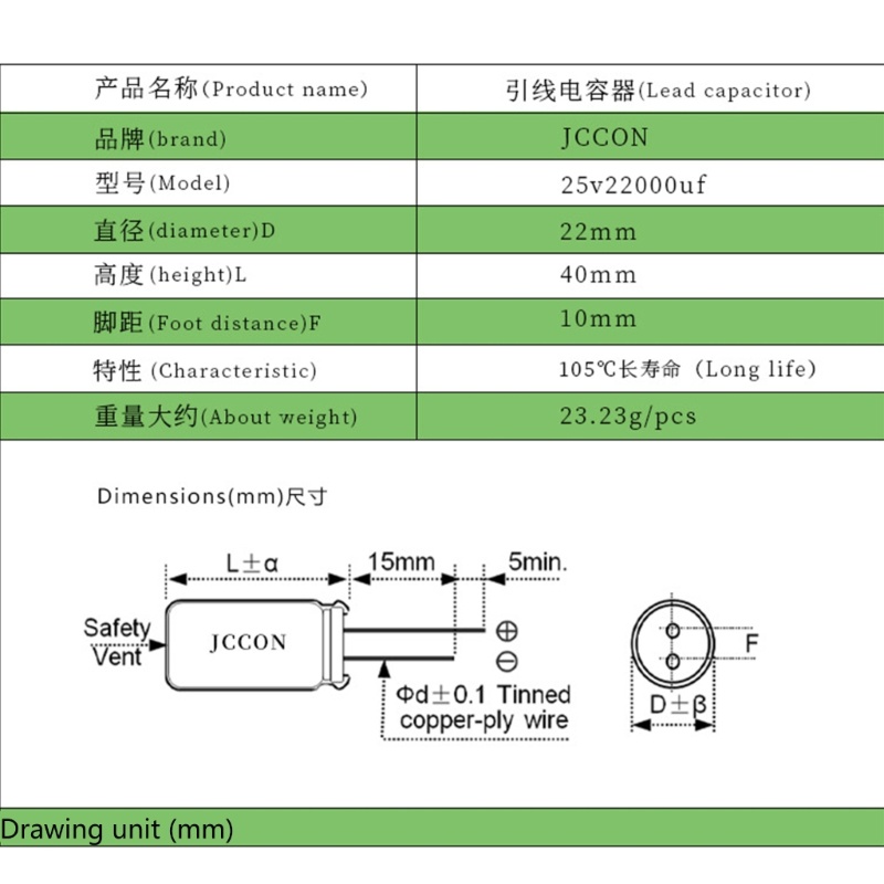 Aotoo ตัวเก็บประจุ 25V 22000UF Electrolytic Capacitor สําหรับ TV LCD Monitor วิทยุสเตอริโอเกม