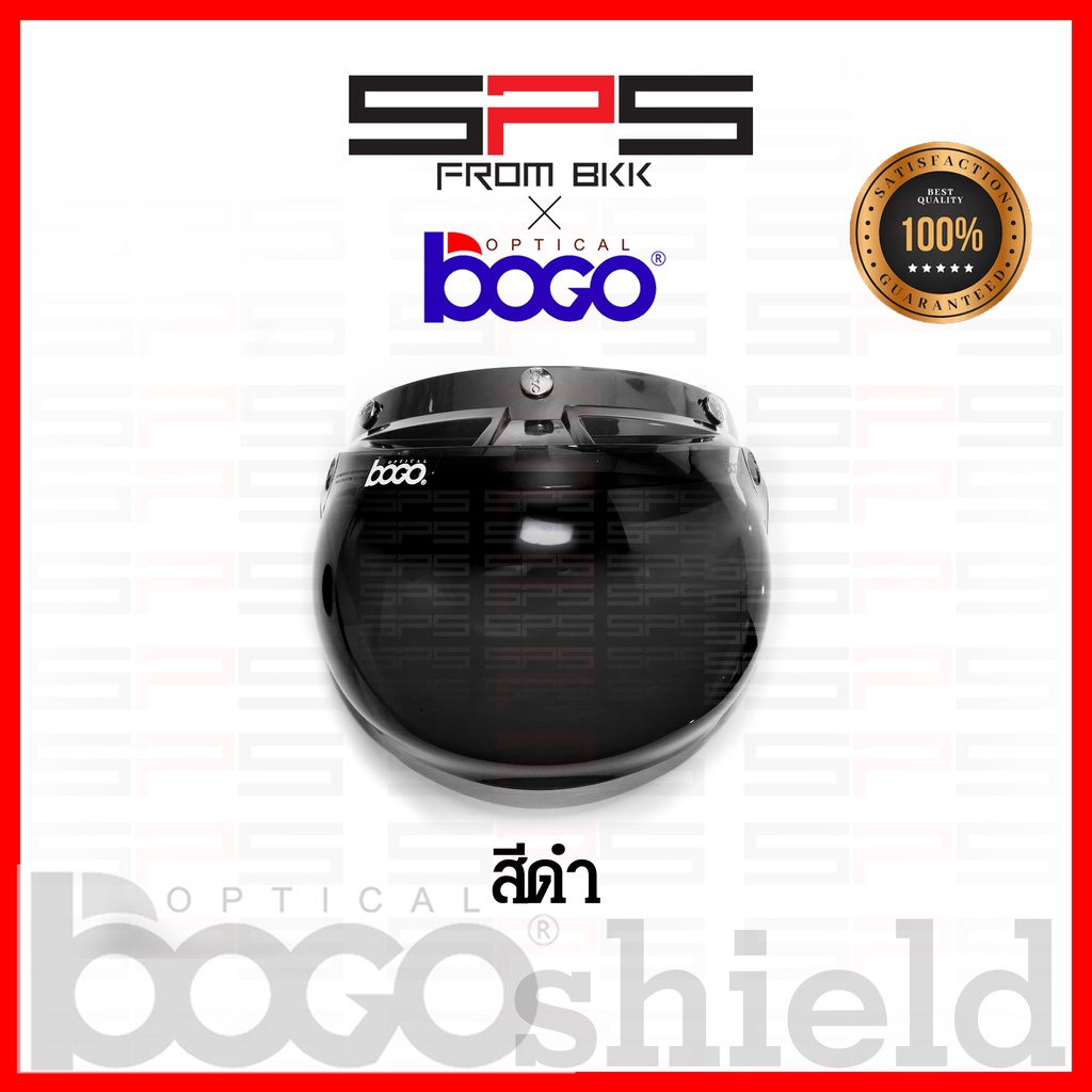 รูปภาพ 5