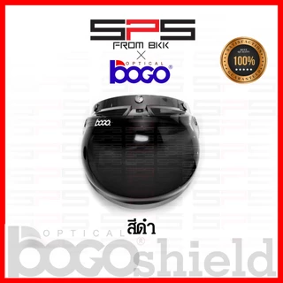 ชิวหน้าbogo แท้100% หน้ากากbogo เปิดขึ้นลงได้ หน้ากากวินเทจ ชิวหน้าbubble หน้ากากหมวกคลาสสิค หน้ากากหมวกกันน็อค SPSmotor