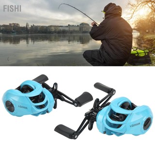 Fishi รอกตกปลา 7.2:1 Speed ​​Ratio Baitcasting Reel พร้อมตลับลูกปืนซีลสแตนเลสสำหรับน้ำจืดน้ำเค็ม