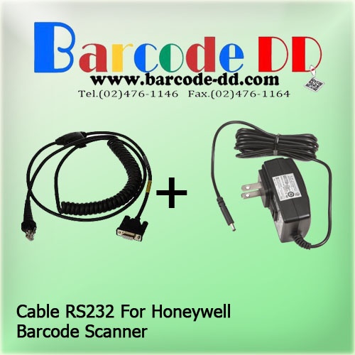 สาย RS232 cable wiht Power Supply Barcode Scanner Honeywell  1250G 1950GSR 1472 1952 (ของแท้)