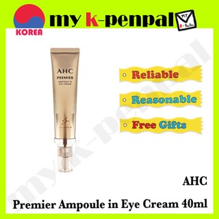 [ahc] Premier Ampoule in Eye Cream 40 มล. Season 11 / ส่งจากเกาหลี