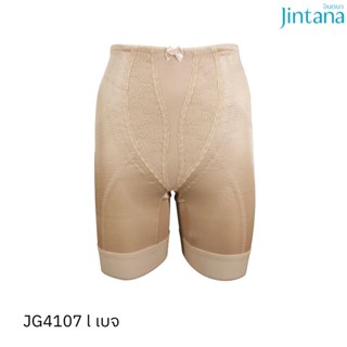 Jintana กางเกงสเตย์กระชับสัดส่วน รุ่น Basic รหัส JG4107 สีเบจ