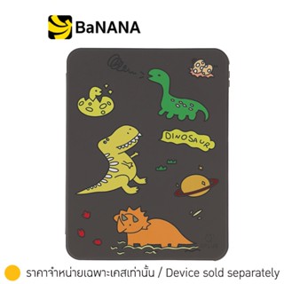 เคสไอแพด QPLUS Casing for iPad 10.9 10th Gen (2022) Dinosaurs Gray by Banana IT