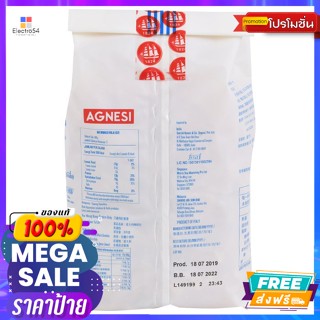 Agnesi(แอคเนซี) แอคเนซี ฟาฟาลเล่ เบอร์ 61 500 ก. Agnesi Fafalle No. 61 500 g.แป้งสำเร็จรูป