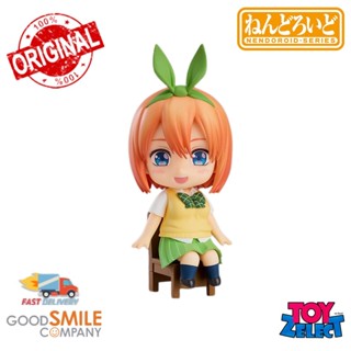 พร้อมส่ง+โค๊ด Nendoroid Swacchao! Yotsuba Nakano: The Quintessential Quintuplets Movie  (ลิขสิทธิ์แท้)