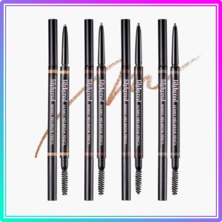 [Lilybyred] SKINNY MES BROW PENCIL