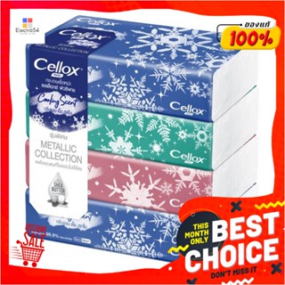 FACIAL กระดาษเช็ดหน้า CELLOX METALLIC COOLING 100 แผ่น แพ็ค4FACIAL TISSUE CELLOX METALLIC COOLING 100 SHEETS PACK 4