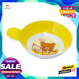 Bowl ชามเด็ก Rilakkuma Meets Honey Superware รุ่น B 798-4.5 ขนาด 4.5 นิ้ว สีเหลืองchildrenS Bowl Rilakkuma Meets Honey