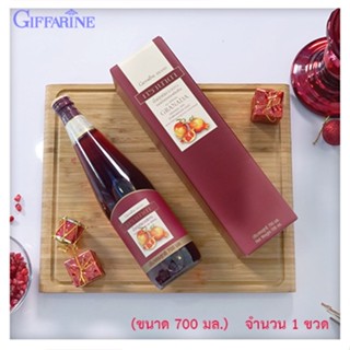 Saleของแท้🌺บำรุงผิวพรรณผ่องใสกิฟฟารีนน้ำทับทิมกรานาดา100%(ขนาด700มล.)จำนวน1ขวด💕บำรุงร่างกาย🌺oEng