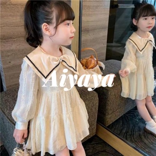 Aiyaya ชุดเด็กพร้อมส่ง ชุดเดรสเด็กผู้หญิง เดรสยาวสีขาว ชุดแขนยาวเด็กผู้หญิง น่ารักหวานสไตล์ （469）