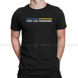 ใหม่ เสื้อยืดคอกลม ผ้าฝ้าย ทรงหลวม ลาย Fight Like Ukrainians สไตล์วินเทจ พังก์ ฮาราจูกุ แฟชั่นสําหรับผู้ชาย