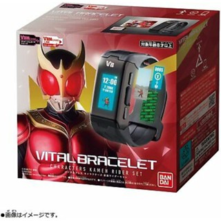 Vital Bracalet Rider Kuuga ข้อมือไรเดอร์