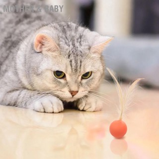 Mother &amp; Baby 3 ชิ้น Cat Bouncy Ball Interactive ลูกบอลแมวยืดหยุ่นนุ่มพร้อมขนสำหรับแมวลูกแมว