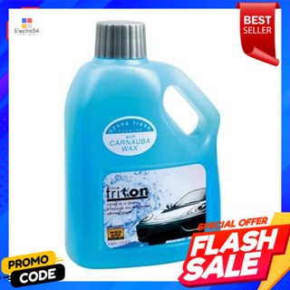 Wash แชมพูล้างรถตันออโต้วอช กลิ่นโอโซนเฟรช WAX ONE ขนาด 1000 มล.Auto Wash Car Wash Shampoo Ozone fresh scent WAX ONE siz