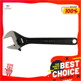 ADJUSTABLE ประแจเลื่อนชุบดำ PUMPKIN 10 นิ้วADJUSTABLE WRENCH PUMPKIN 10"