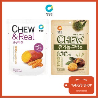 [Chungjungone] Sweet Potato Chew, Roasted Chestnut / CHEW&amp;REAL 100% Organic / Dried Sweet Potato / Dried Chestnut / Diet Snack / Korean Snack / Snacks