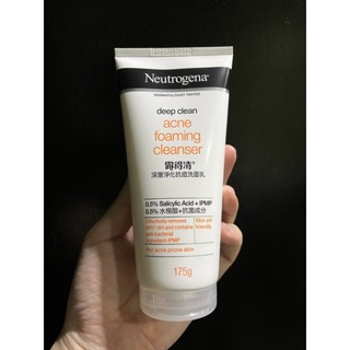 Neutrogena deep clean acne foaming cleanser 175g โฟม