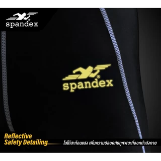 Spandex กางเกงรัดกล้ามเนื้อขาสั้นตัดต่อ ลดการเกิดตะคริว รุ่น Ultrapro2 CM201