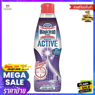 มาจิคลีน แอคทีฟ น้ำยาล้างห้องน้ำ กลิ่นเฮอร์บัล 750 มล. Magiclean Active Bathroom Cl