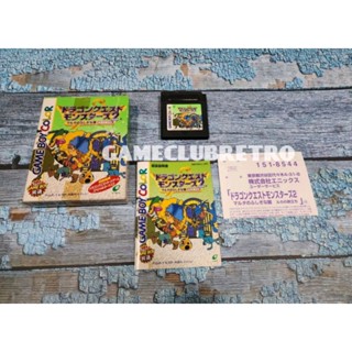 Dragon Quest Monster 2 Gameboy Color