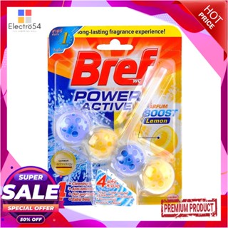 TOILET ก้อนทำความสะอาดสุขภัณฑ์ BREF 51g 4 ชิ้น ACTIVE LEMONTOILET BOWL CLEANER TABLETS BREF 51G 4PCS ACTIVE LEMON