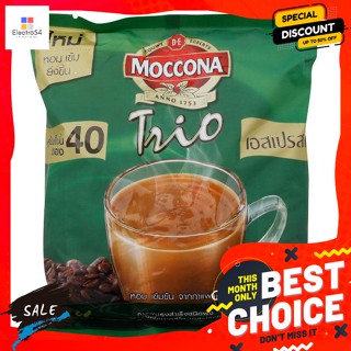 เครื่องดื่ม มอคโคน่า ทรีโอ กาแฟปรุงสำเร็จชนิดผง 3อิน1 เอสเปรสโซ่ 720 ก. Moccona Trio Instant Coffee Mix Powder 3in1 Espr