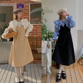 พร้อมส่ง 2 สี 🦋☀️ Arama dress &amp; tops เดรสสายเดี่ยว เสื้อแขนยาวแต่งระบาย (ขายแยกชิ้น) (36351)