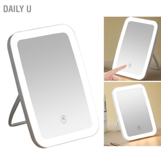  Daily U กระจกแต่งหน้า USB แบบชาร์จไฟได้แบบพกพาพับได้ Touch Regulable LED กระจกแต่งหน้าสำหรับการเดินทางในห้องน้ำ