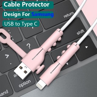 ตัวถนอมสายชาร์จ USB เป็น Type C ซิลิโคน กันแตกหัก สําหรับ Samsung Galaxy Note 20 A04 S22 SE USB C