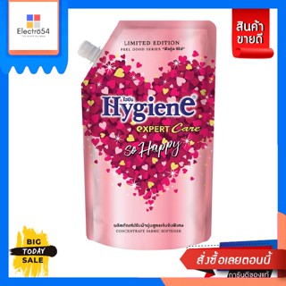 Hygiene(ไฮยีน) HYGIENE ไฮยีน เอ็กซ์เพิร์ท แคร์ ฟีลกู๊ด น้ำยาปรับผ้านุ่มสูตรเข้มข้น 490มล. (เลือกสูตรได้) HYGIENE Hygiene