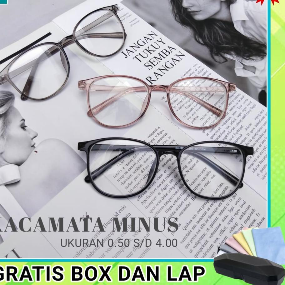 Puj148 MINUS Glasses FREE BOX และ BLUERAY LAP Color Variations 3016