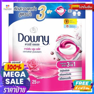 Downy(ดาวน์นี่) ดาวน์นี่ เจลบอล การ์เด้น บลูม พลัส ซักผ้าสูตรเข้มข้นพิเศษ จำนวน 25 ชิ้น Downy Gel Ball Garden B