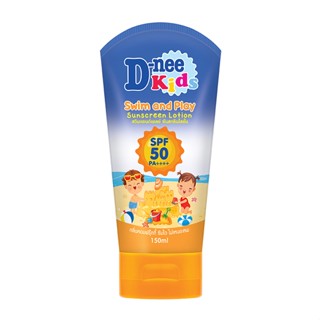 D-NEE ﻿ดีนี่ คิดส์ สวิมแอนเพลย์ โลชั่น SPF50 150 มล.