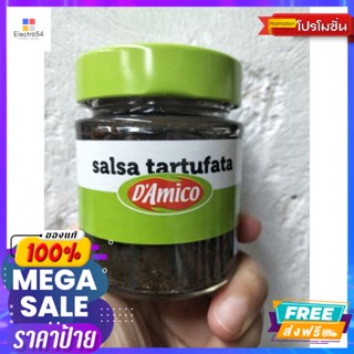 Damico Salsa Tartufata ซอสเห็ดเเชมปิญอง ผสมเห็ดทรัฟเฟิล สำหรับราดพาสต้า130 กรัม ราคาโดนใ