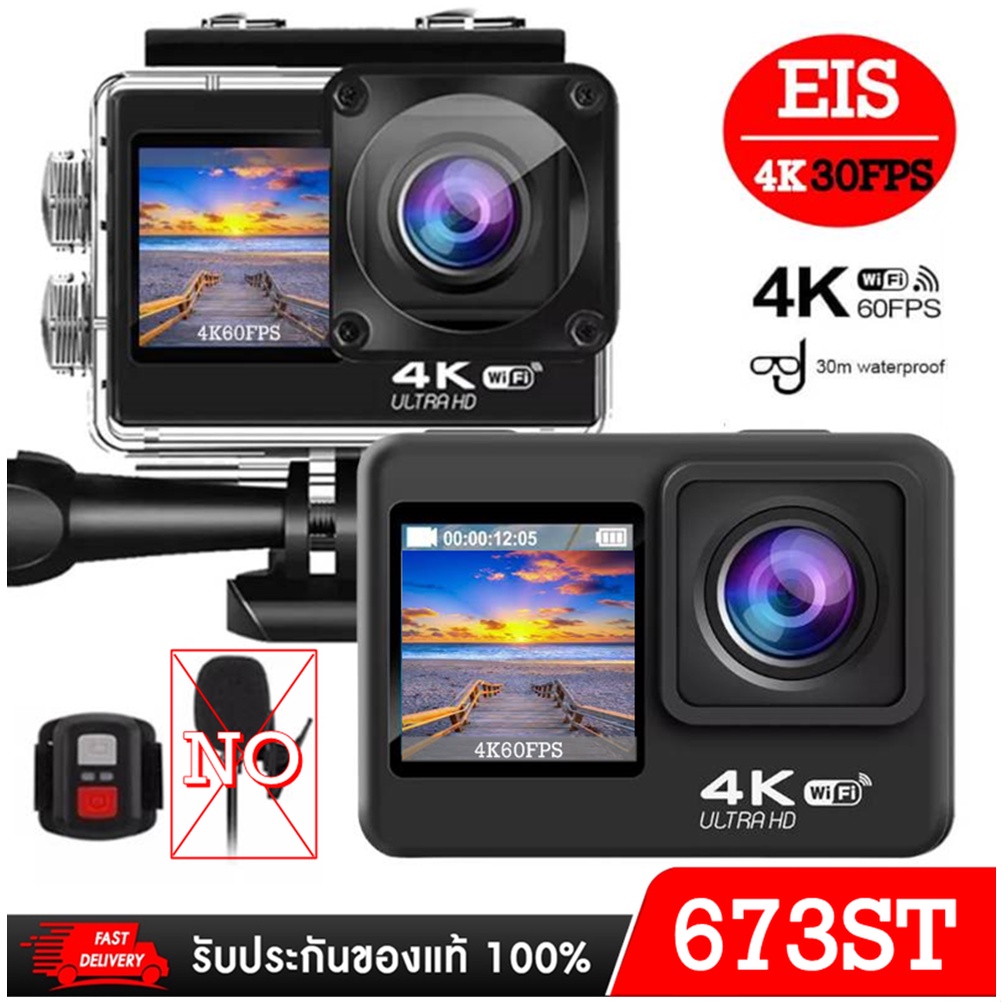 กล้อง ​Action camera 4K/60fps ตัวนี้มาพร้อมไมค์ + รีโมท lavalier ของแถมจัดเต็ม ST