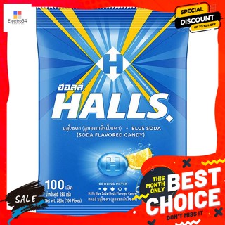 ขนม ฮอลล์ ลูกอม กลิ่นบลูโซดา แพ็ค 100 เม็ด Halls Candy Blue Soda Flavor Pack of 100 Tabletsลูกอม