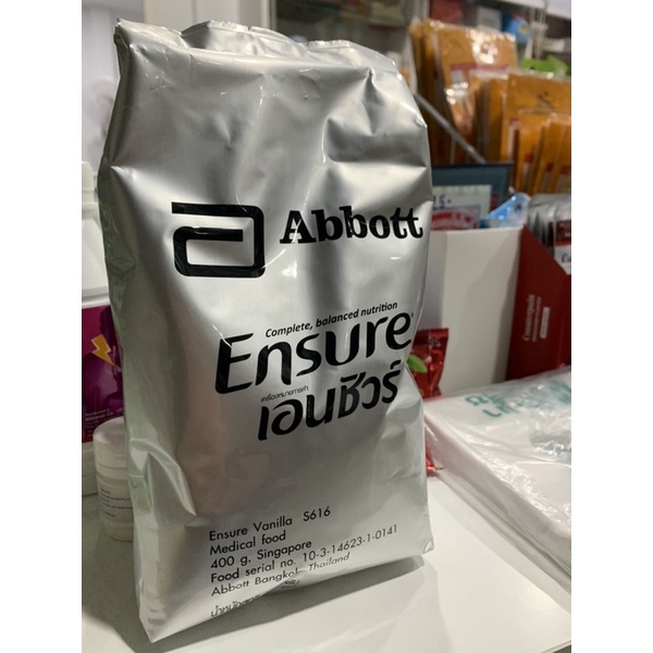 Ensure_เอนชัวร์ถุงแยก400กรัมของใหม่  *************แบ่งขาย3ถุง ***********Abbott