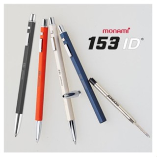 Monami 153 Neo ID ปากกาลูกลื่น  0.7 มม.