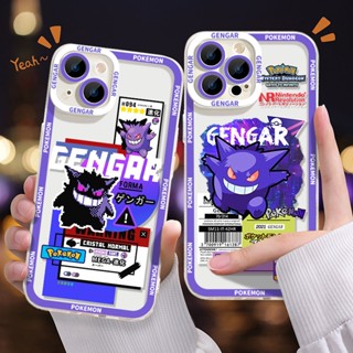 เคสโทรศัพท์ซิลิโคน TPU ใส แบบนิ่ม กันกระแทก สําหรับ iPhone 13 12 14 11 Pro Max XS XR X 8 7 6S Plus Mini