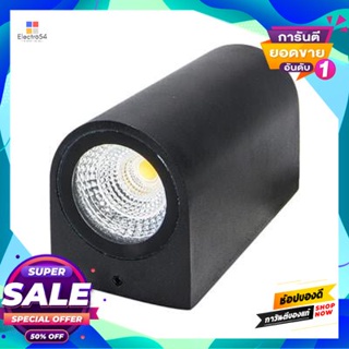 Wall โคมไฟผนังภายนอกอลูมิเนียม (LED 10 วัตต์) WW W.L.LIGHTING รุ่น WL-B112-6W/30K(BK) ขนาด 8x8x7 ซม. สีดำAluminum Outdoo