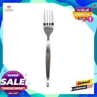 Fork ส้อมคาว Penguin รุ่น ขอบตั้ง (นก) สีสแตนเลสdinner Fork Penguin Model Rim (Bird) Stainless Steel Color